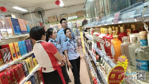 资溪县市场监督管理局开展中秋 国庆节前食品安全专项检查 图